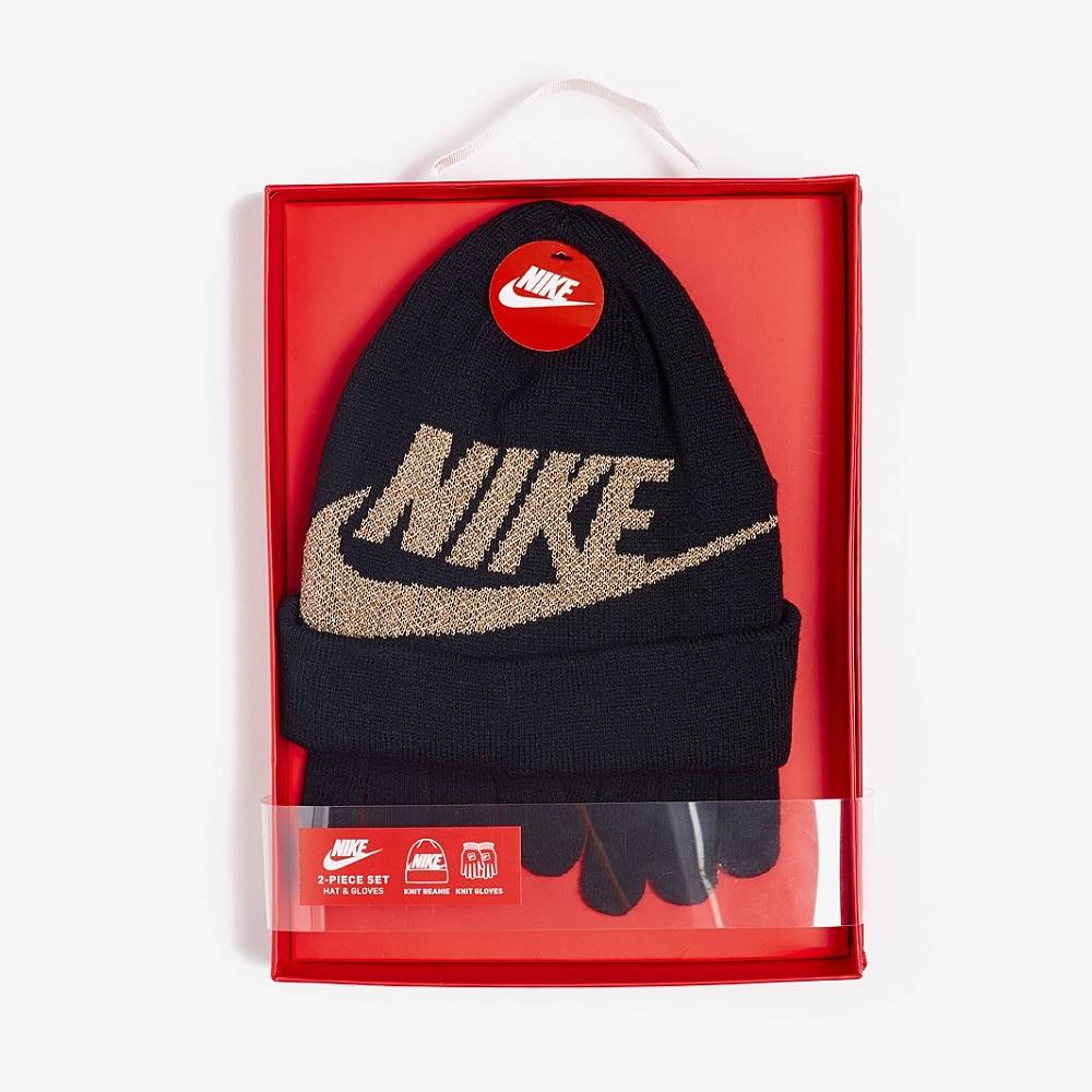Kit Bonnet/Gants Nike Futura Junior - Noir/Doré – Footkorner