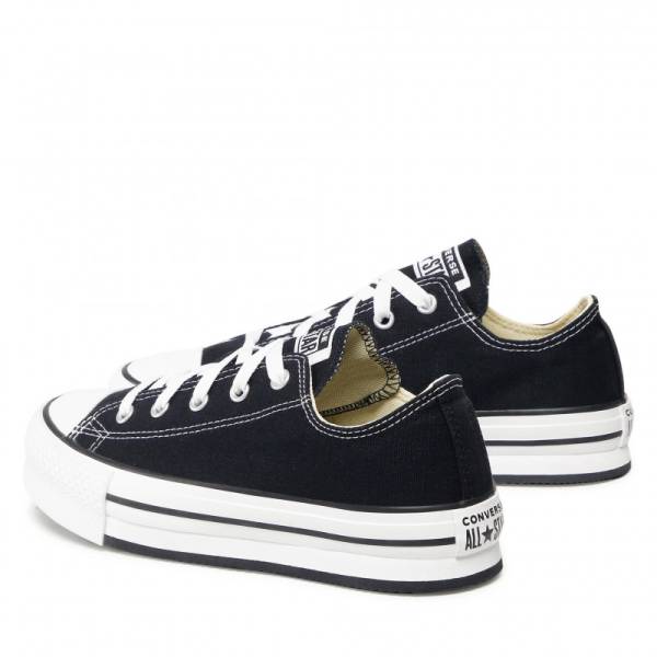 converse jumia