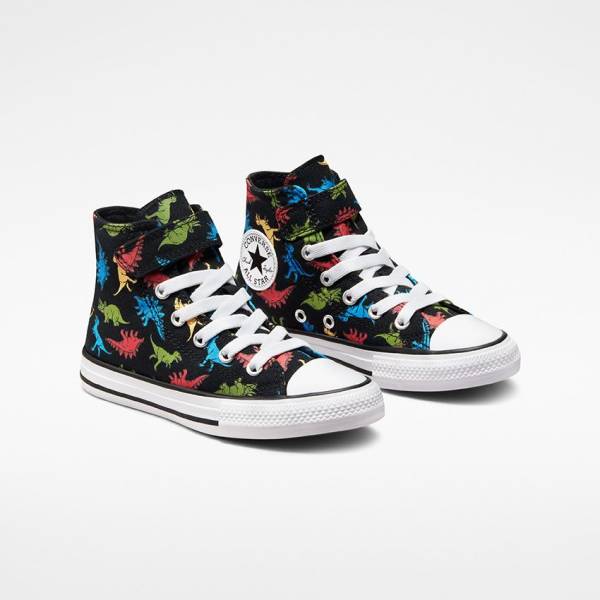 CONVERSE CHUCK TAYLOR ALL STAR 1V DINOSAURS KIDS - A01666C