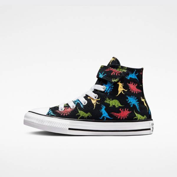 CONVERSE CHUCK TAYLOR ALL STAR 1V DINOSAURS KIDS - A01666C