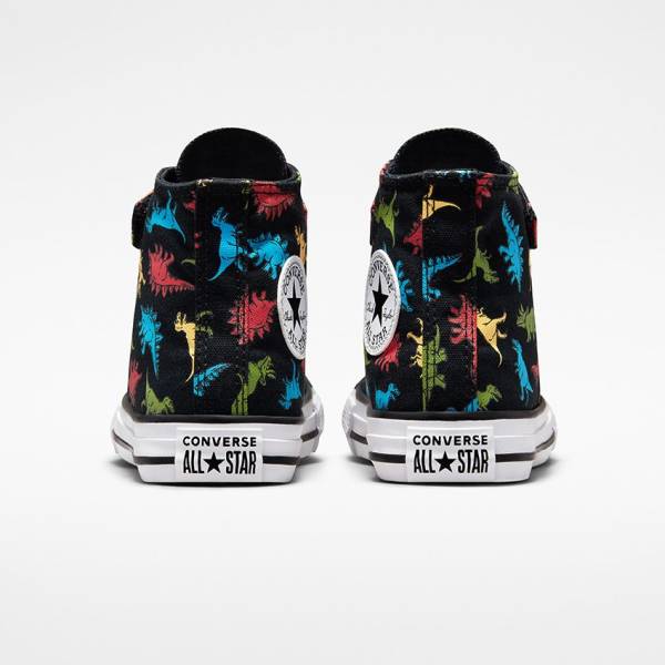 CONVERSE CHUCK TAYLOR ALL STAR 1V DINOSAURS KIDS - A01666C