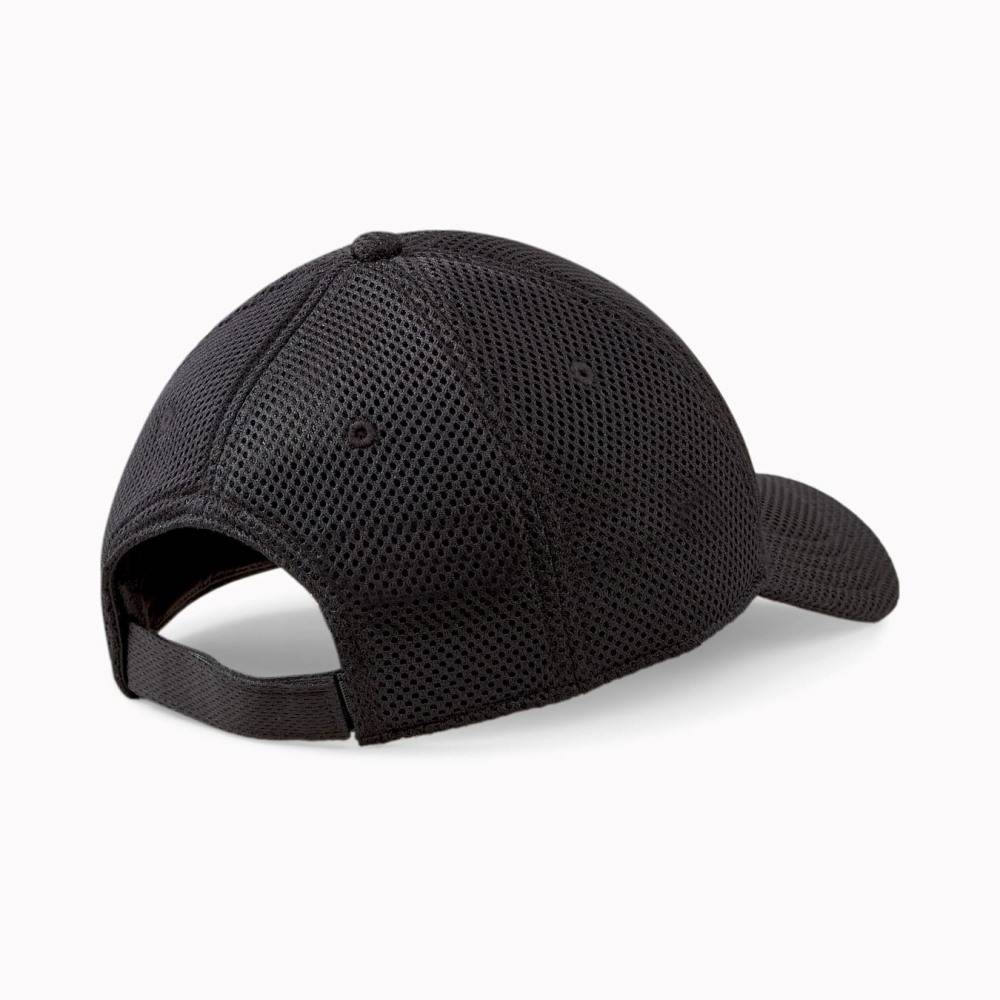 PUMA TRAINING MESH CAP - 023708-01