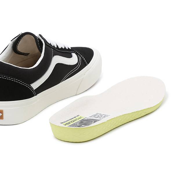 VANS OLD SKOOL VR3 SHOES - VN0005UB1KP