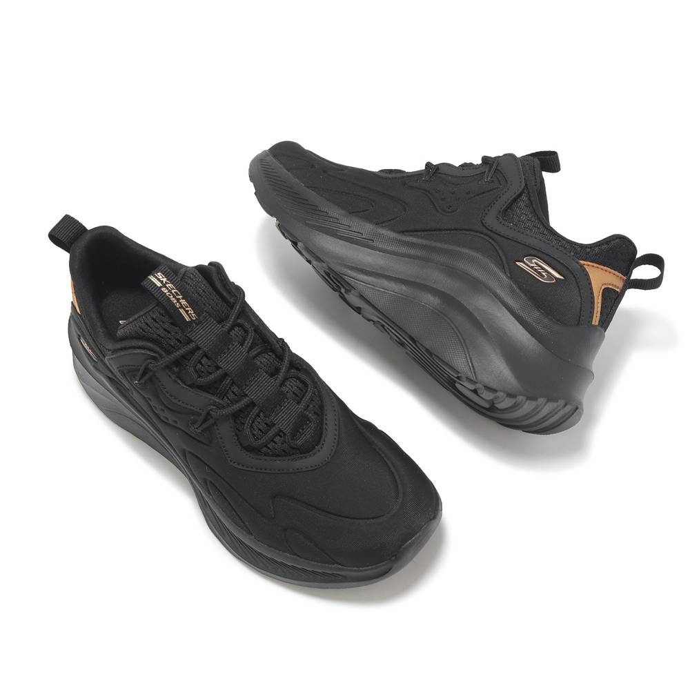 SKECHERS BOBS CHAOS HI - RADIANT SHINE - 117513-BBK