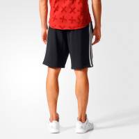 ADIDAS ESSENTIALS FRENCH TERRY ES SHORT - BK7468