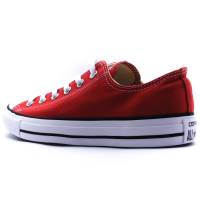 CONVERSE ALL STAR CLASSIC COLOURS - M9696C