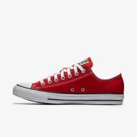 CONVERSE ALL STAR CLASSIC COLOURS - M9696C