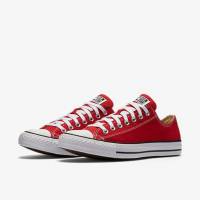 CONVERSE ALL STAR CLASSIC COLOURS - M9696C